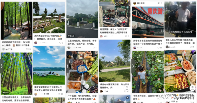 电车露营,便宜到重新定义五一旅行?