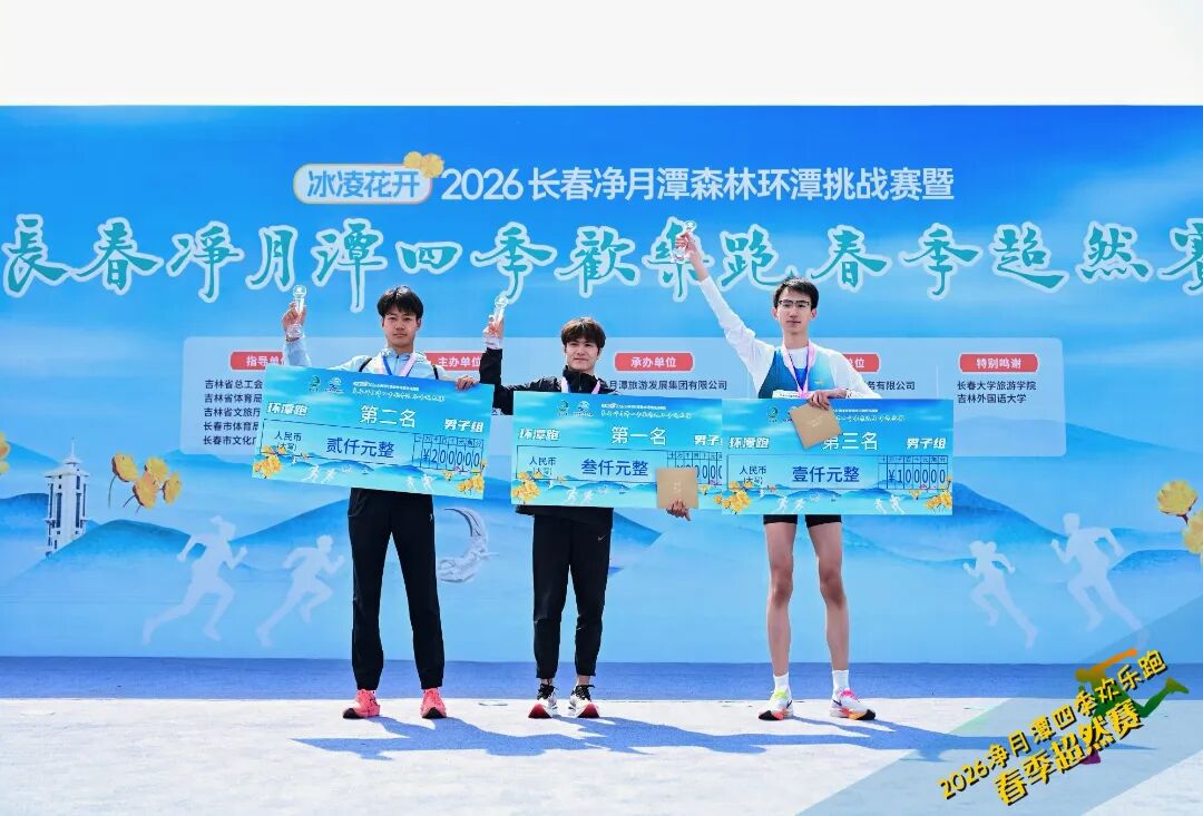人人人人人……今日上午4800余人齐聚这里!