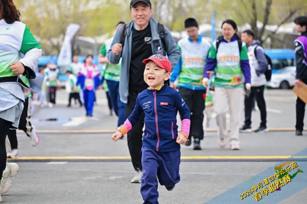 人人人人人……今日上午4800余人齐聚这里!