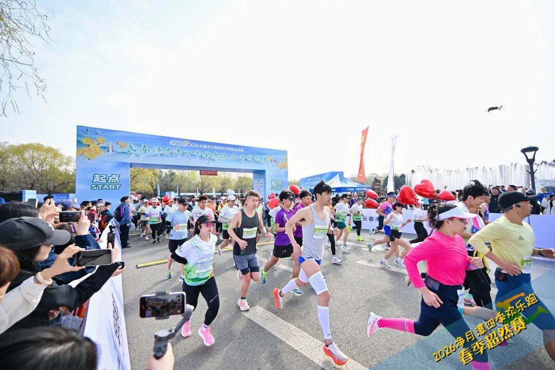 人人人人人……今日上午4800余人齐聚这里!