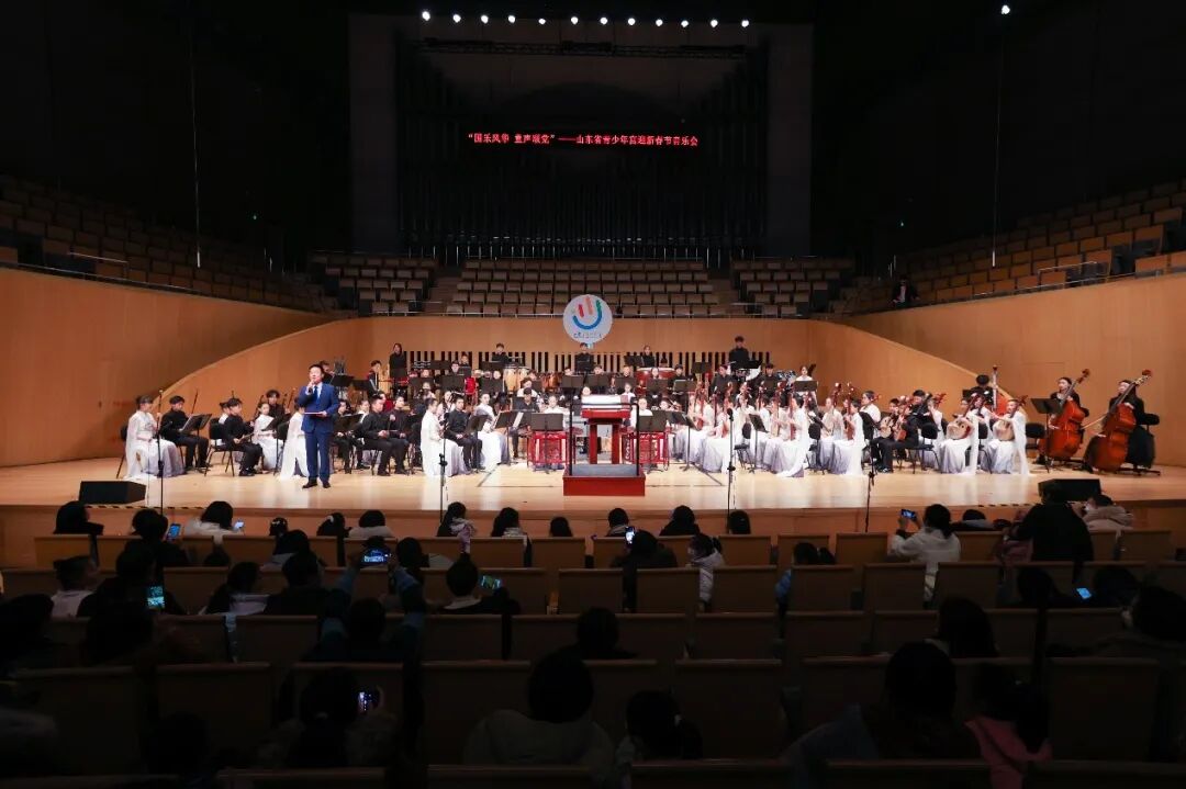 济南民族音乐会_国风雅韵乐动泉城音乐会_济南歌舞团招聘