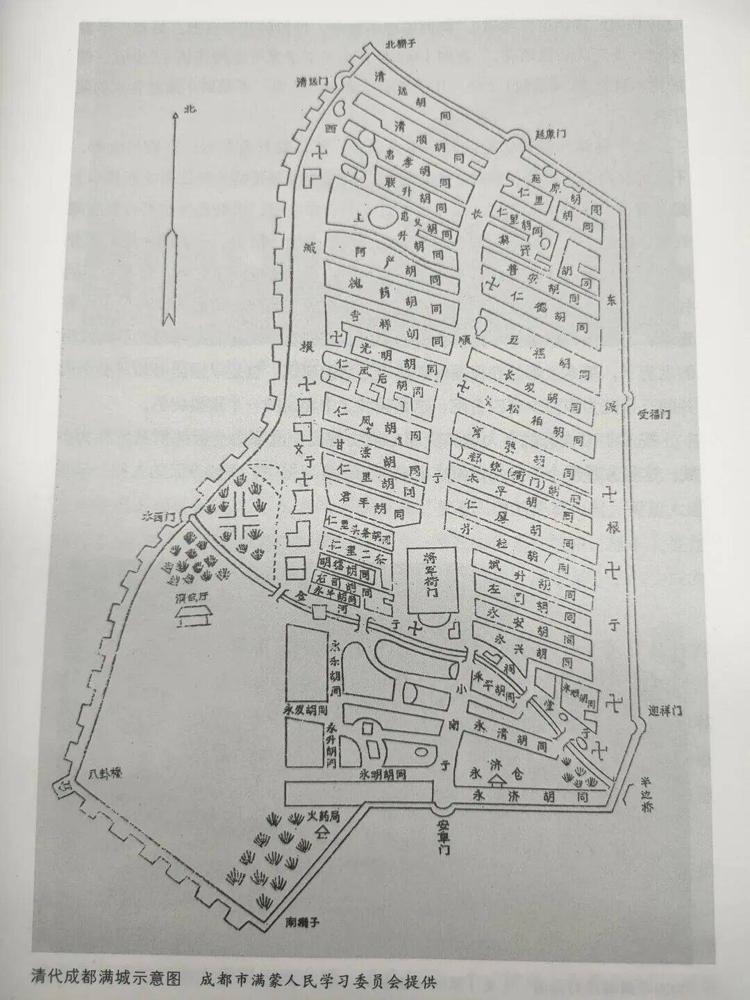 【历史文化】重走少城逛逛街||王 欣