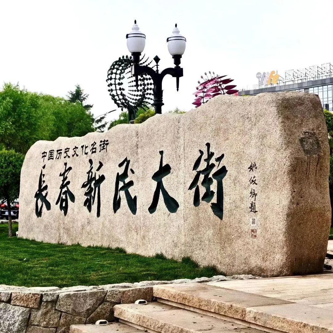 长马倒计时｜本地人私藏慢逛点位全攻略
