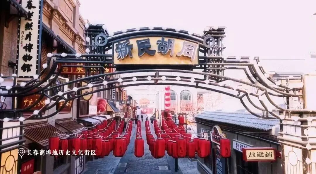 长马倒计时|本地人私藏慢逛点位全攻略