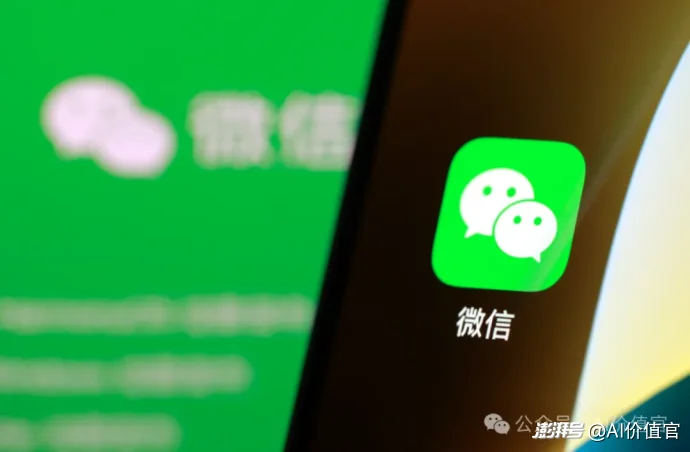 微信再送助攻,“老四”元宝要进击了?
