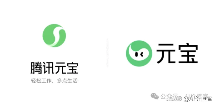 微信再送助攻,“老四”元宝要进击了?
