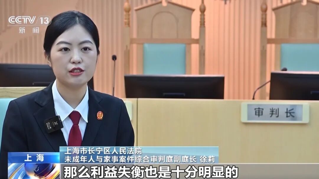 闪婚后男子将父母所赠房产登记妻子名下，闪离后女方要求按99%比例分割房产，法院判了