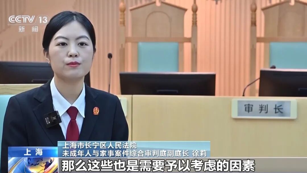 闪婚后男子将父母所赠房产登记妻子名下，闪离后女方要求按99%比例分割房产，法院判了