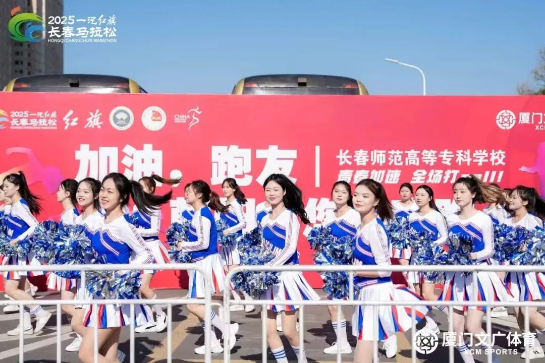 别只冲PB！@长马跑友，这份“逛到腿软”的隐藏副本攻略请查收