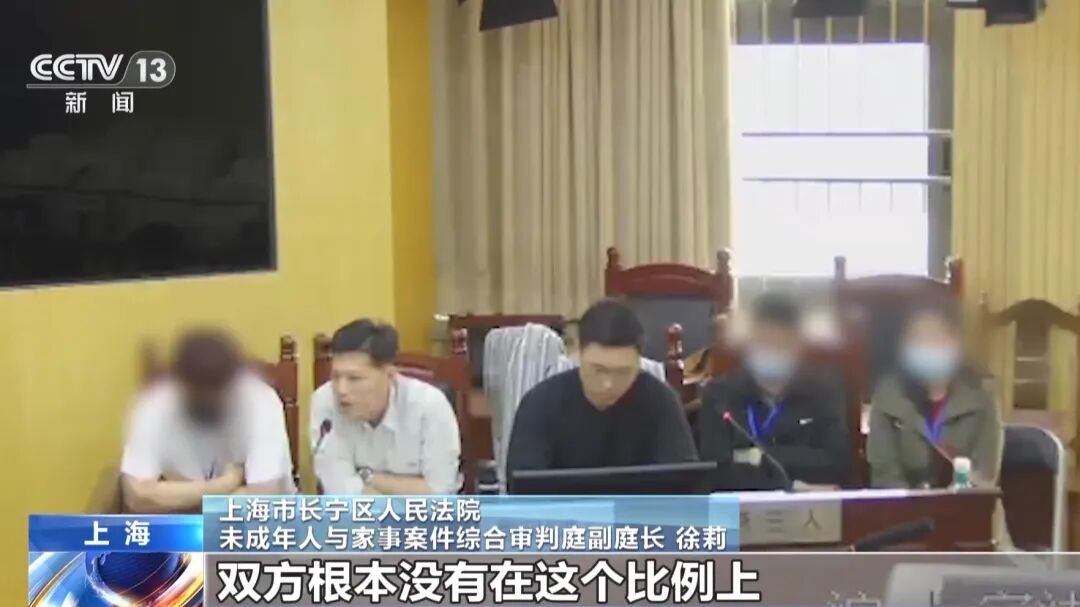 闪婚后男子将父母所赠房产登记妻子名下，闪离后女方要求按99%比例分割房产，法院判了
