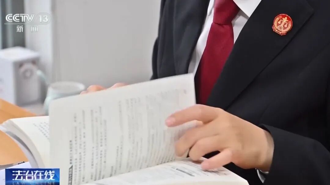 闪婚后男子将父母所赠房产登记妻子名下，闪离后女方要求按99%比例分割房产，法院判了