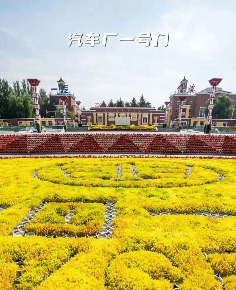 别只冲PB！@长马跑友，这份“逛到腿软”的隐藏副本攻略请查收