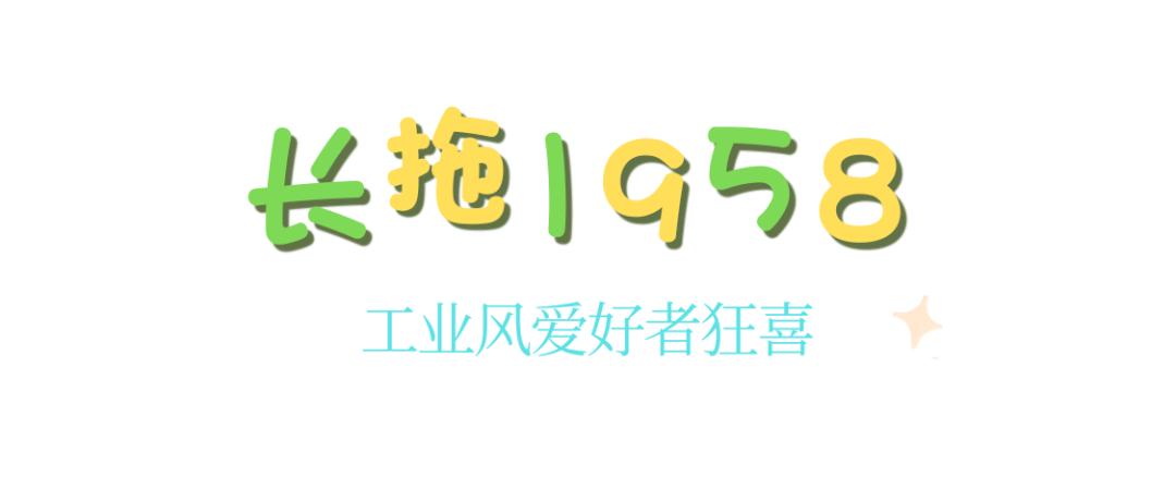 别只冲PB！@长马跑友，这份“逛到腿软”的隐藏副本攻略请查收