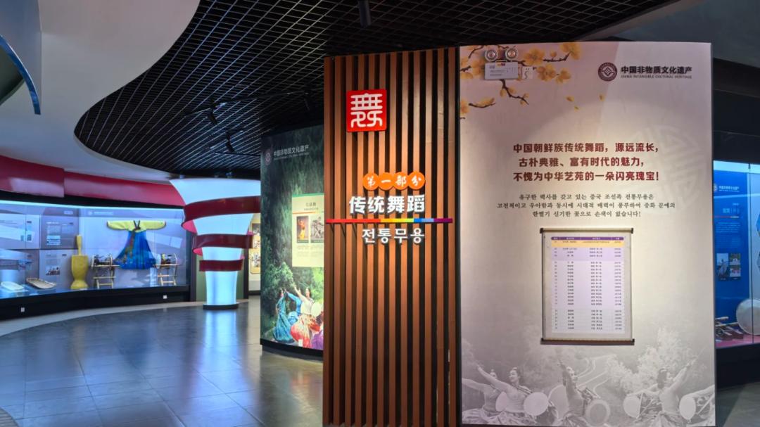 中国旅游日为什么一定要去延边？答案太香了