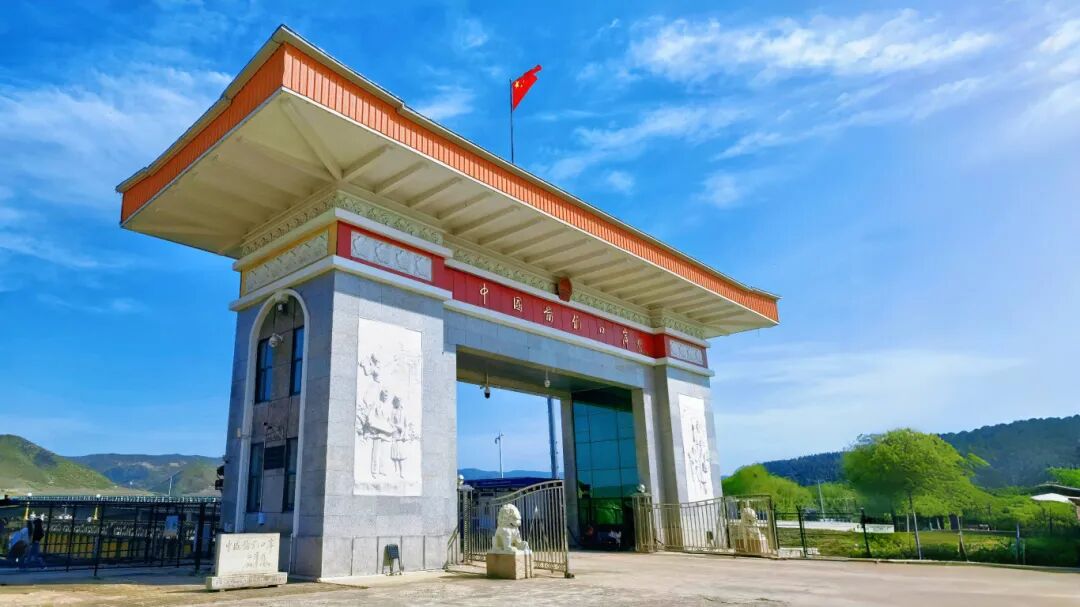 中国旅游日为什么一定要去延边？答案太香了