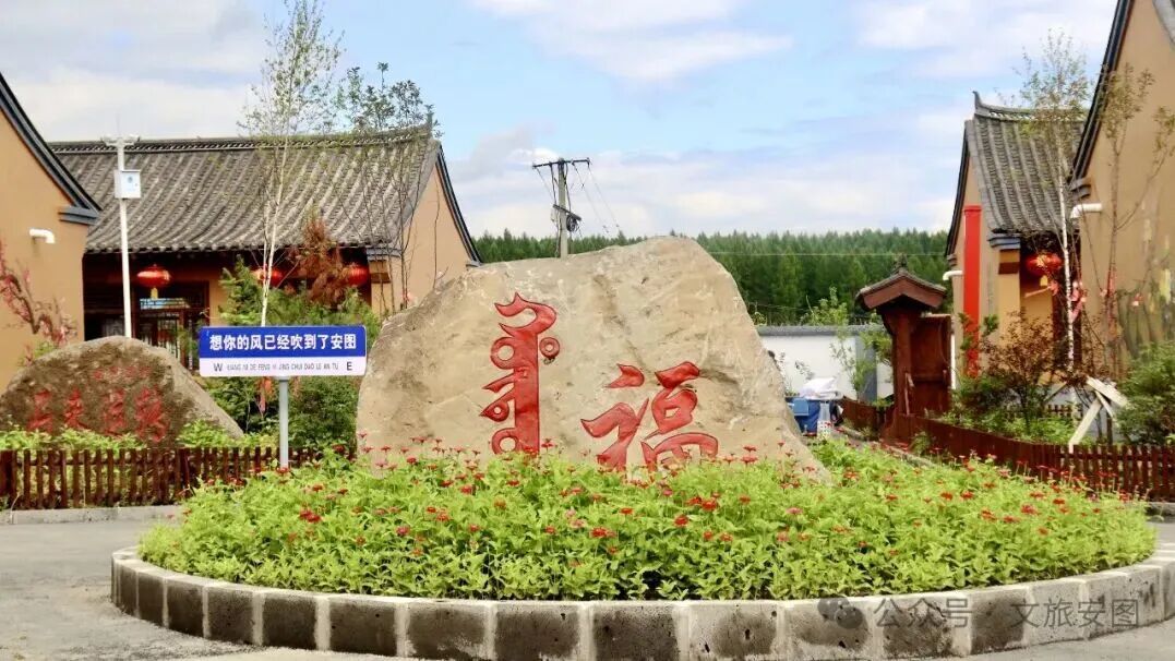 中国旅游日为什么一定要去延边？答案太香了