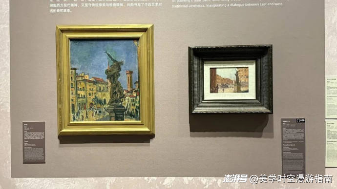 艺术家 | 颜文樑:他没钱,但他买回了中国西画教育的半壁江山