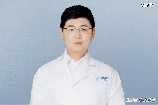 中科大同学带队，国仪量子要IPO了