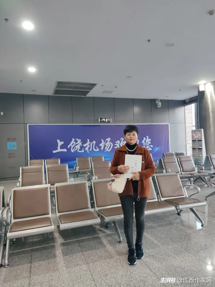 《江西作家》打卡照2026年第一季发布！(图8)