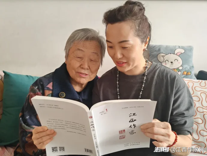 《江西作家》打卡照2026年第一季发布！(图12)