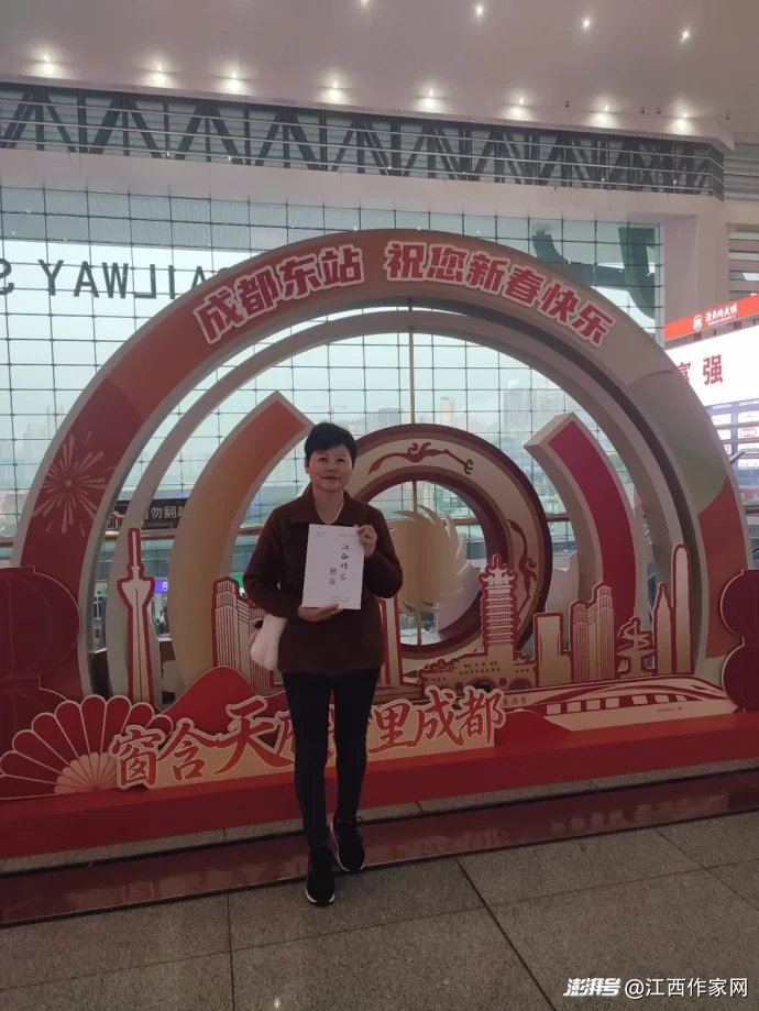 《江西作家》打卡照2026年第一季发布！(图9)