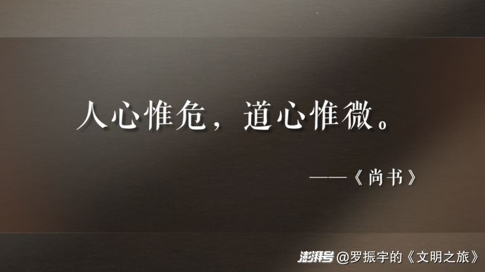 公元1108年：宋徽宗怎么敢纵容童贯？