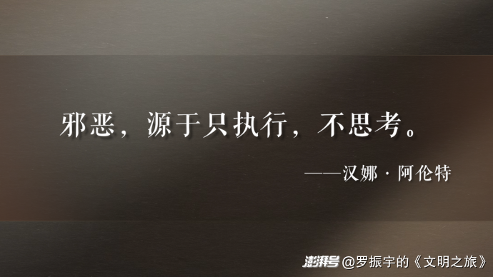 公元1108年：宋徽宗怎么敢纵容童贯？