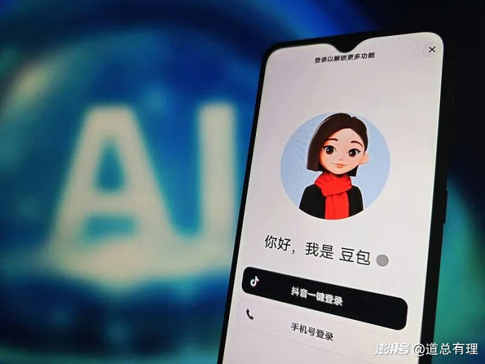 逆势降价,高端手机市场的最后一次博弈?