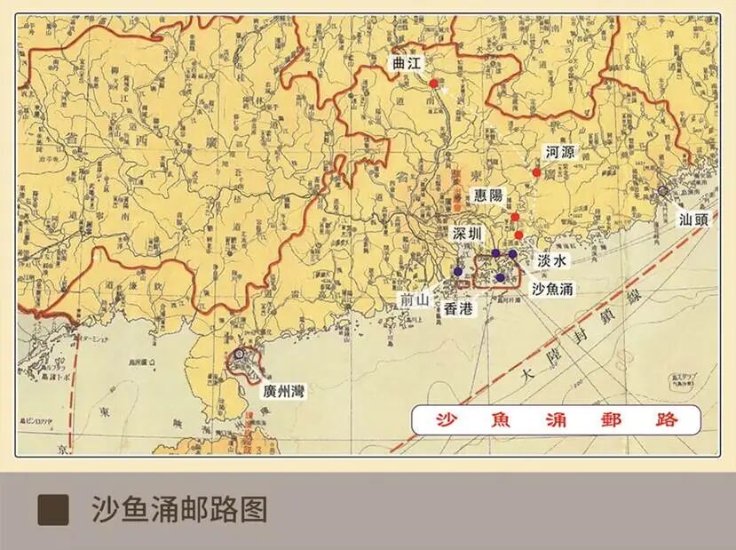 抗战烽火中的滨海小邮局 送过百万封“给阿嬷的情书”