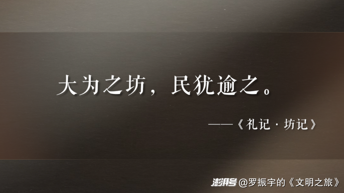 公元1108年：宋徽宗怎么敢纵容童贯？