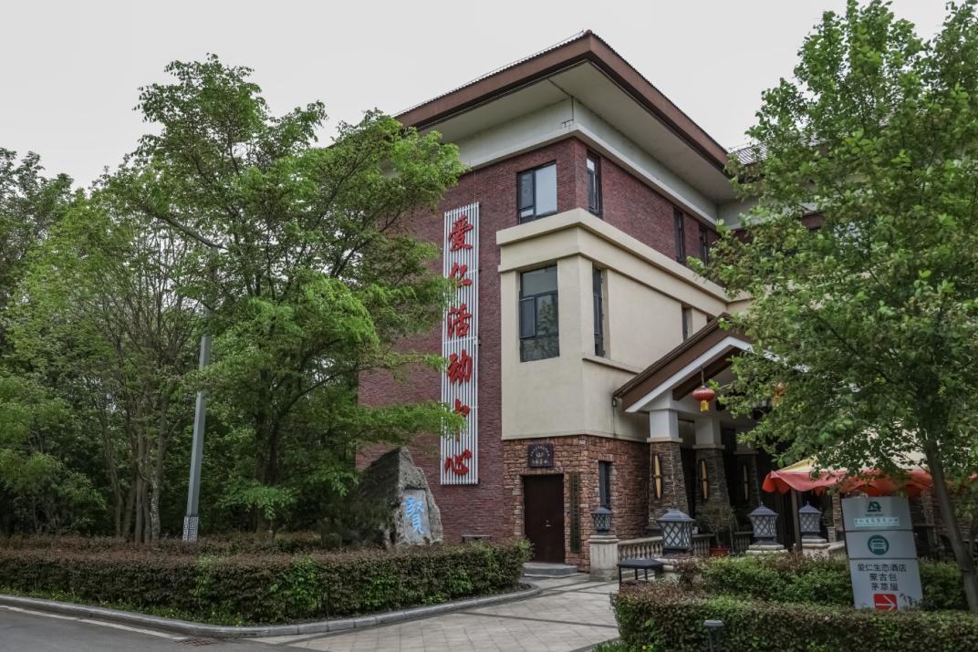 一份来自白山的“慢递”，请查收！