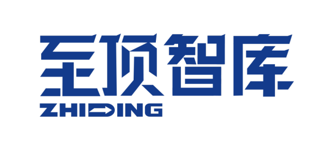 2026全球AI算力报告及算力产业十大趋势重磅发布