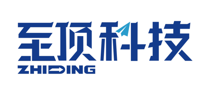 2026全球AI算力报告及算力产业十大趋势重磅发布