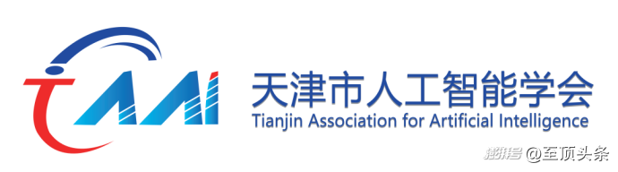 2026全球AI算力报告及算力产业十大趋势重磅发布