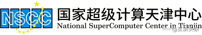 2026全球AI算力报告及算力产业十大趋势重磅发布