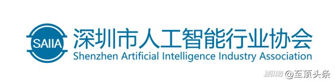 2026全球AI算力报告及算力产业十大趋势重磅发布