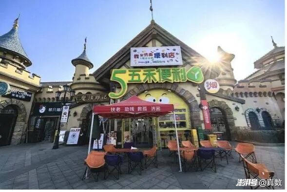 年销售额超600亿 刮刮乐的N种玩法