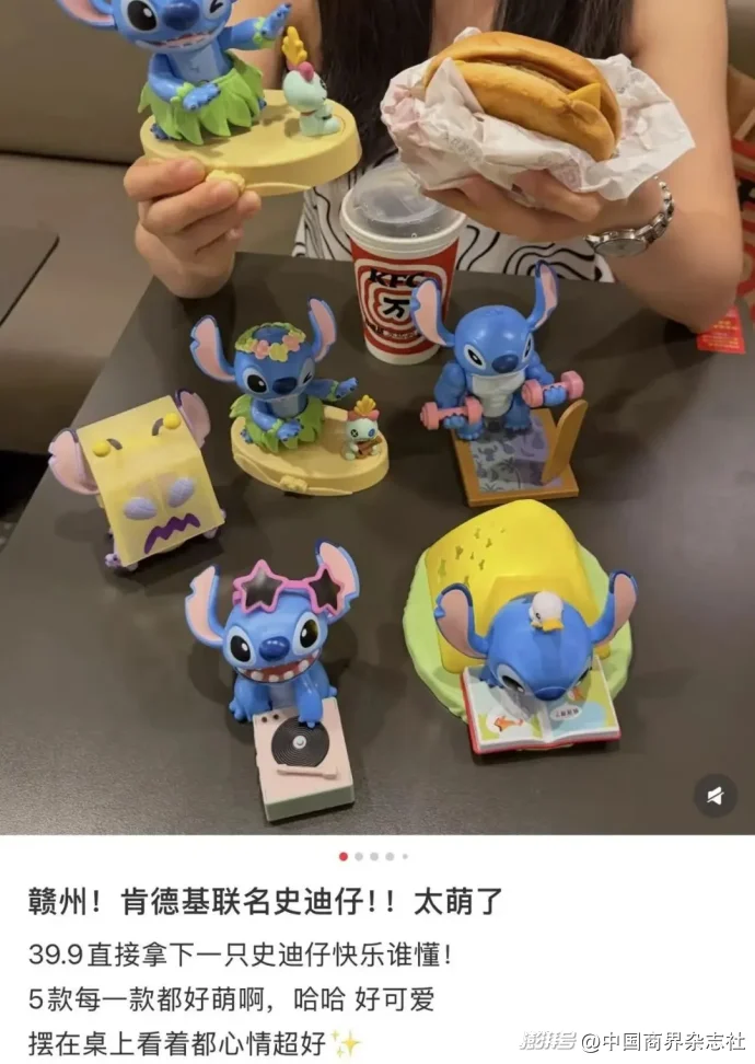 “童心”大战，谁还不是个想过节的小孩呢