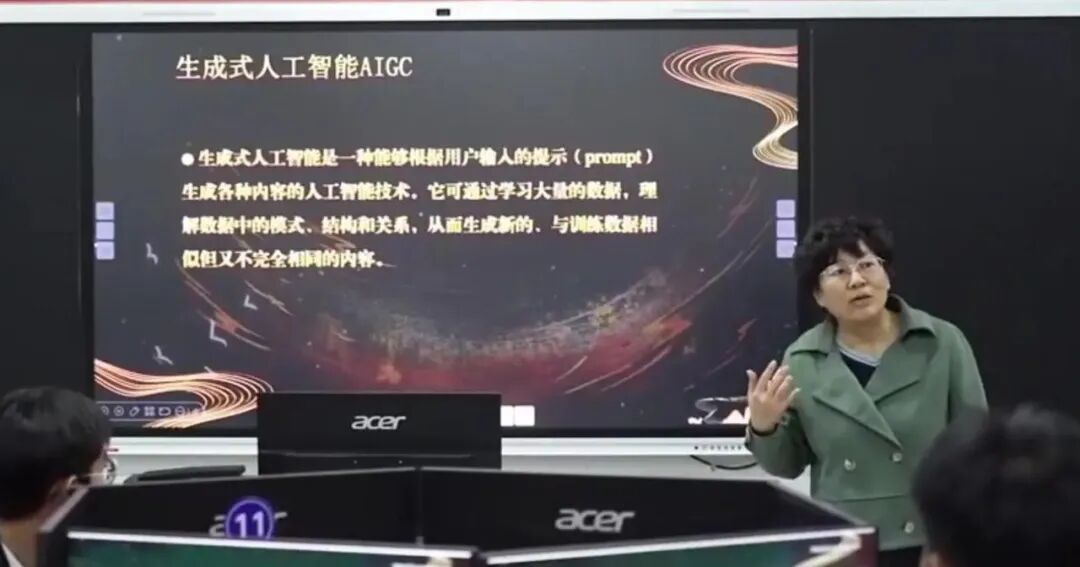 委员联系界别群众大家谈 | 赵京丹:深耕界别履职 助力数字职教发展