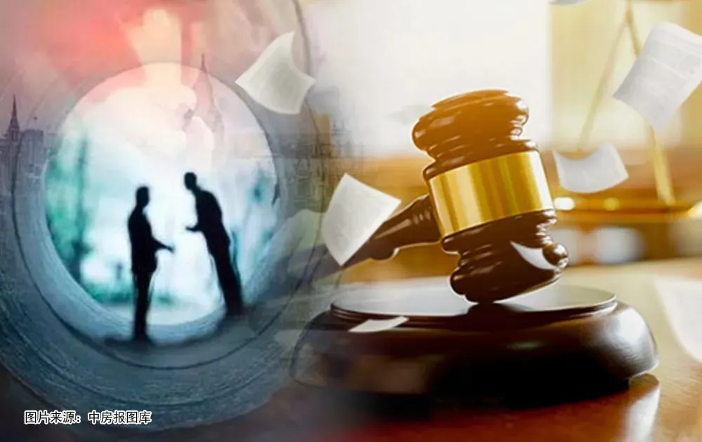 多家房企深陷“诉讼潮”:工程欠款成重灾区
