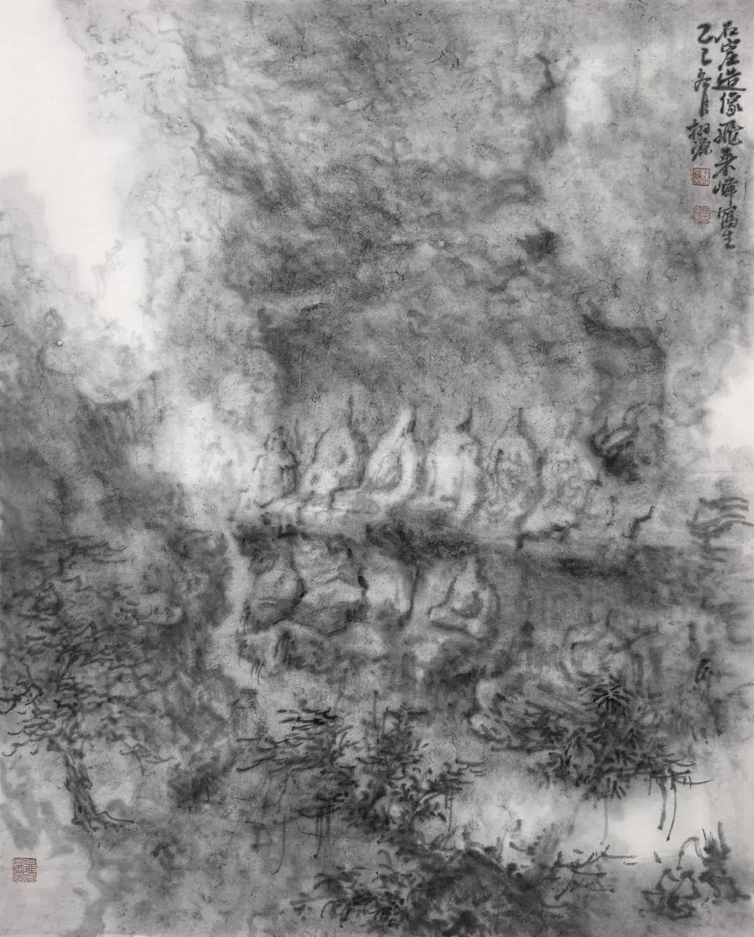 曹广“云游墨记”水墨个展在广州平行线美术馆举办