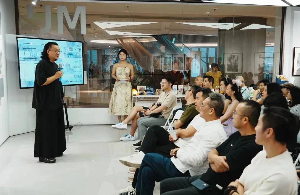曹广“云游墨记”水墨个展在广州平行线美术馆举办