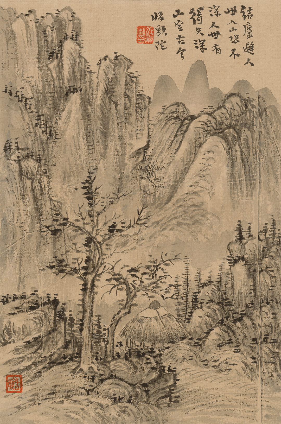 鲁九喜：临雪庄山水册