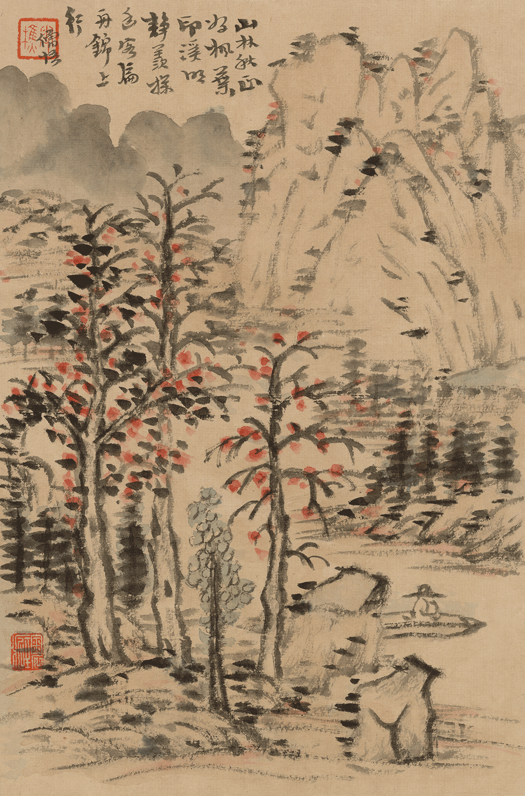 鲁九喜：临雪庄山水册