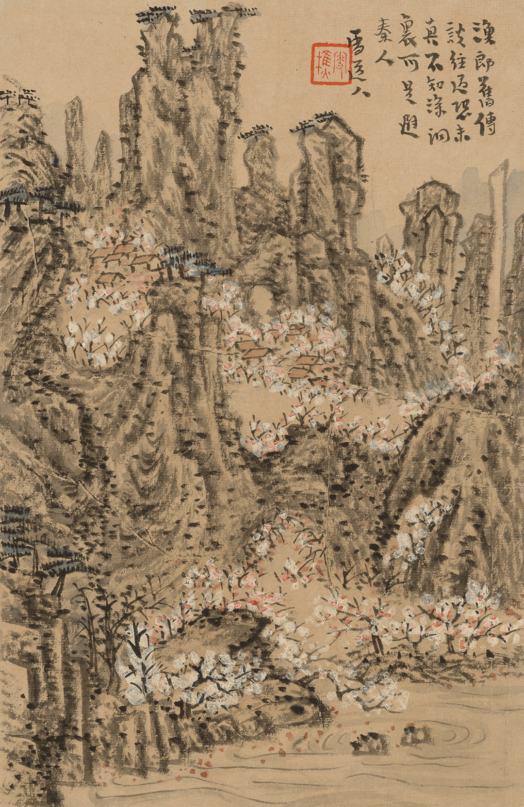 鲁九喜：临雪庄山水册