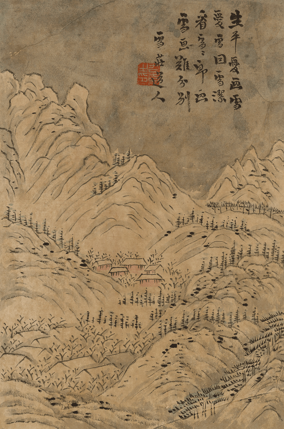 鲁九喜：临雪庄山水册