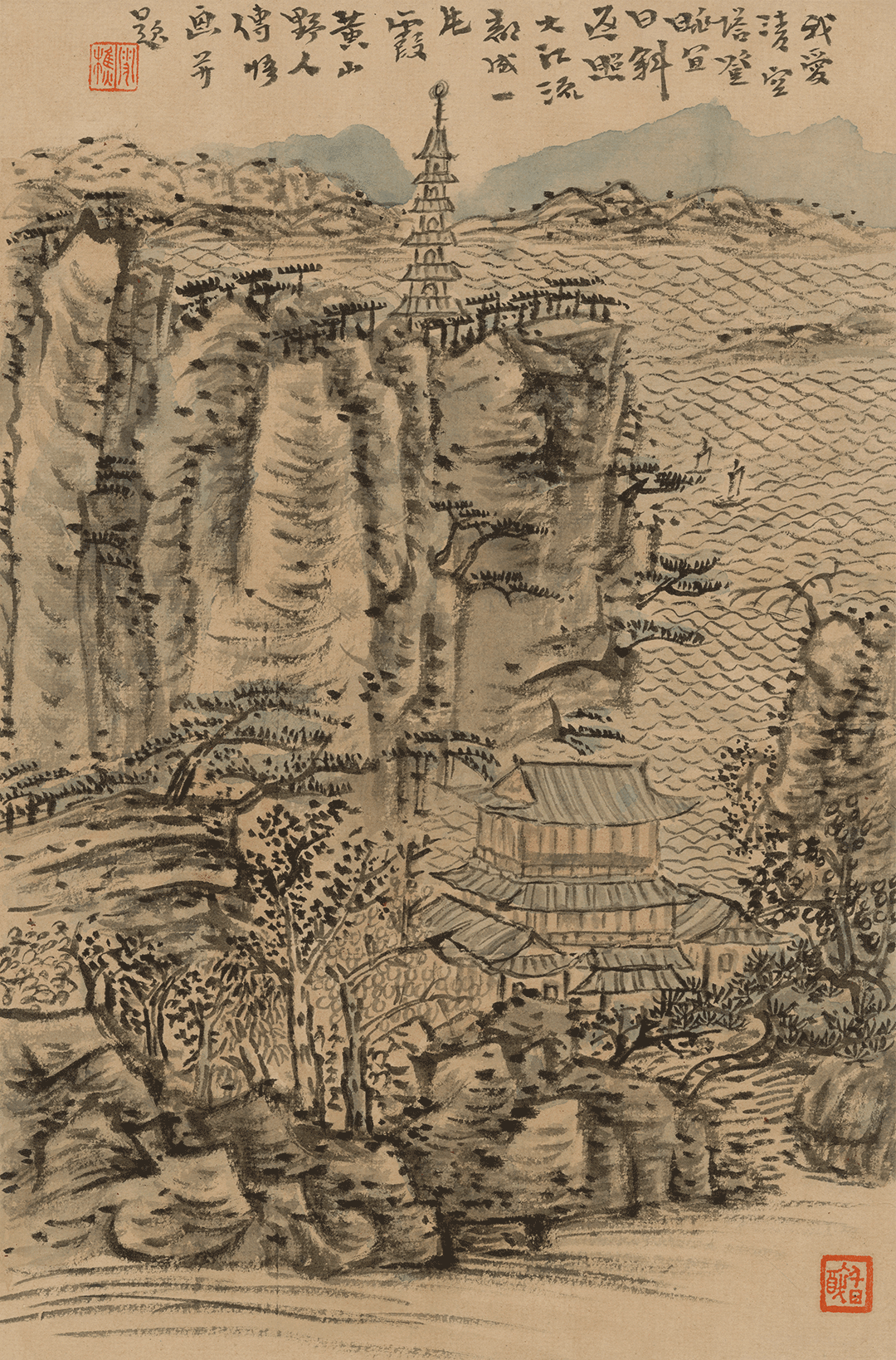 鲁九喜：临雪庄山水册