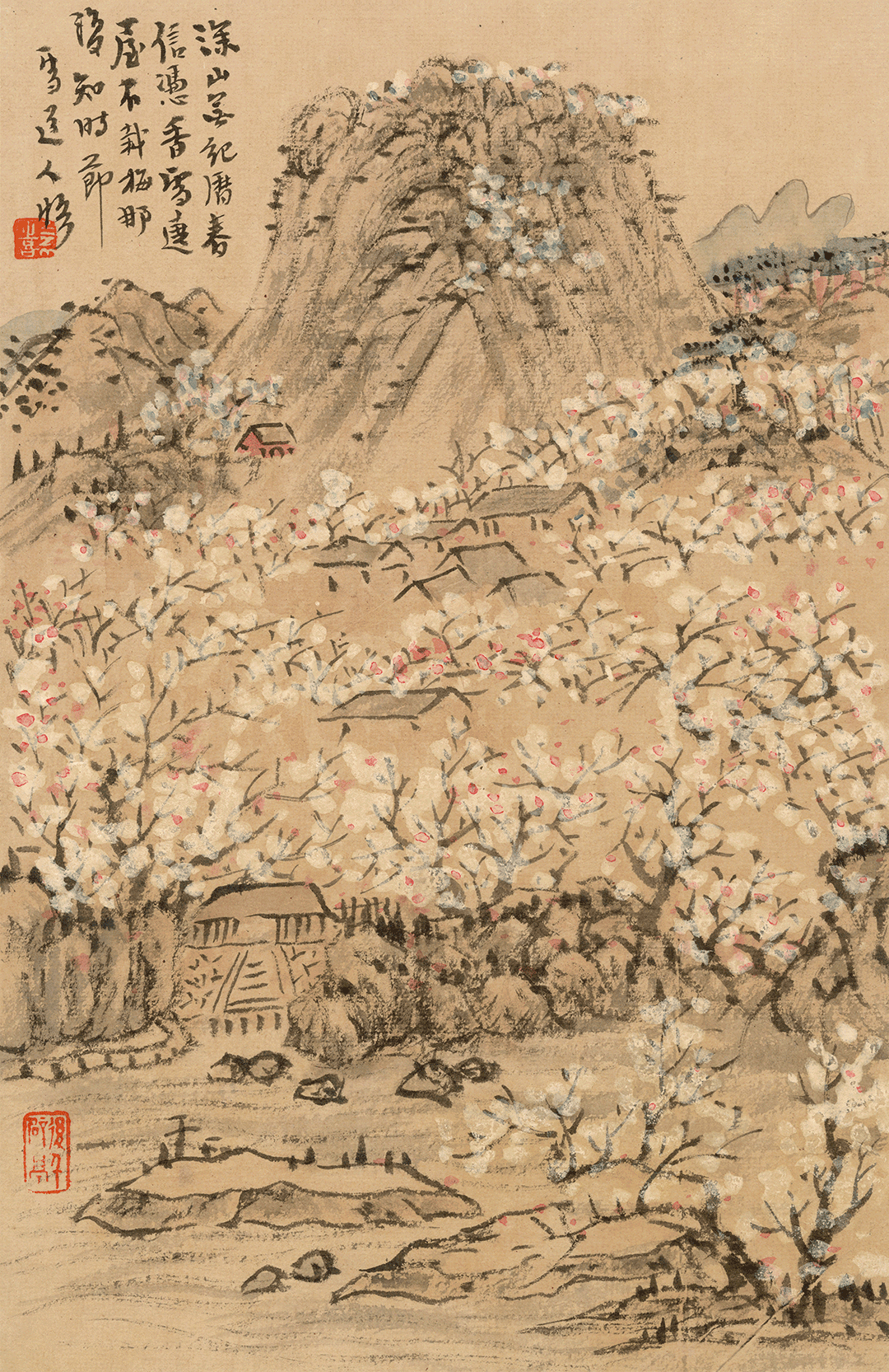 鲁九喜：临雪庄山水册