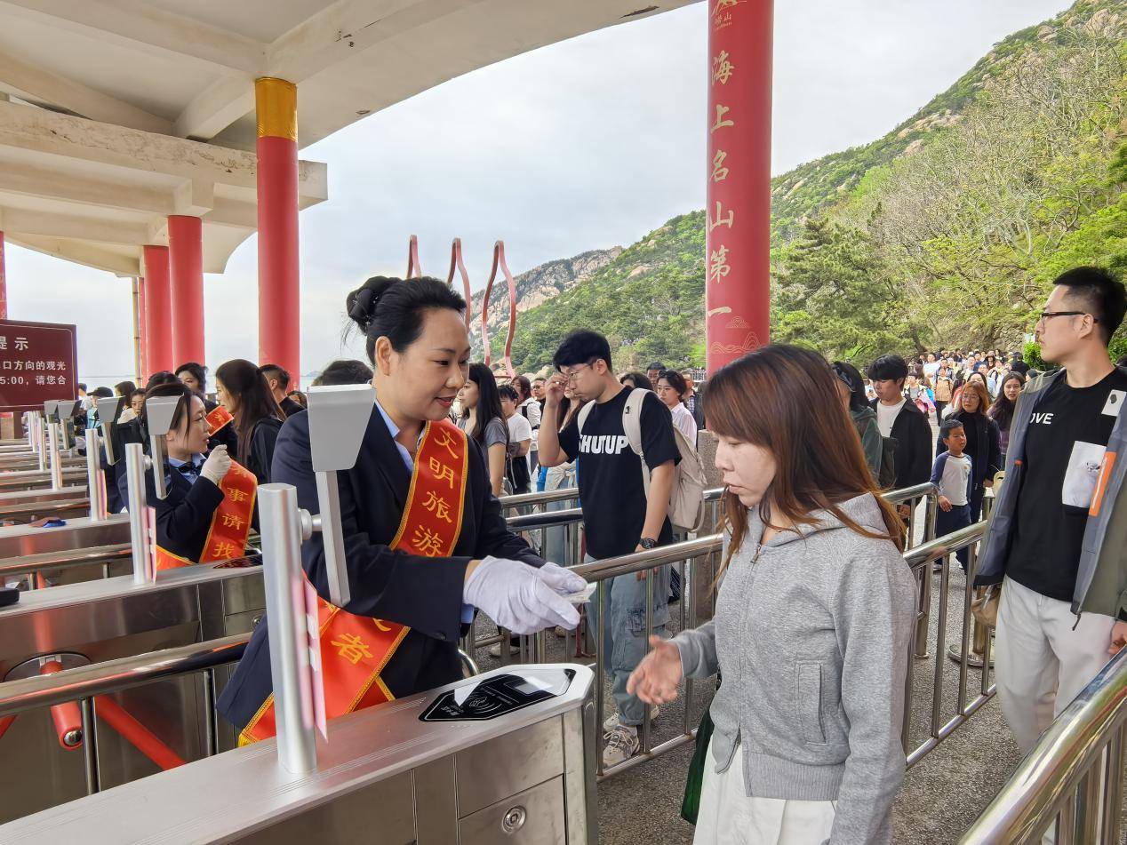 让“山海”成为一种生活,崂山风景区上演文旅“三重奏”