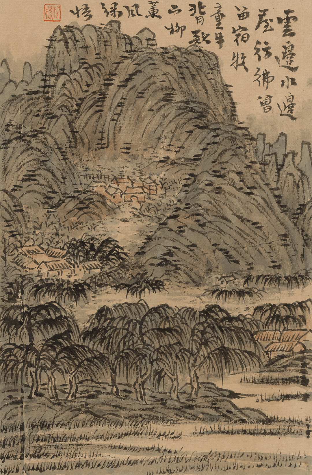 鲁九喜：临雪庄山水册